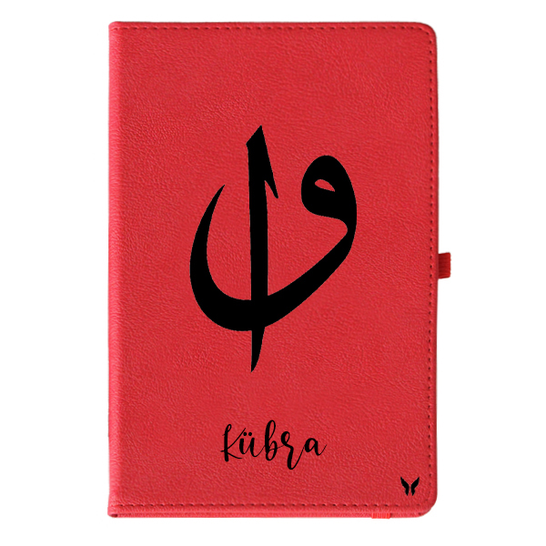 Elif Vav Defter