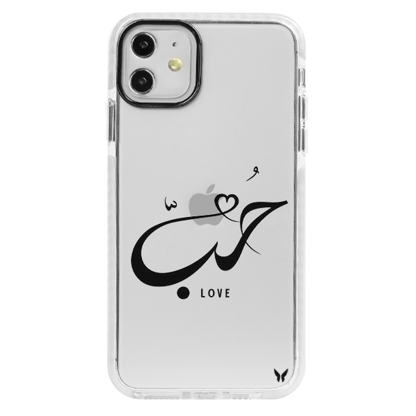 Arabic Love Ultra Korumalı Kılıf