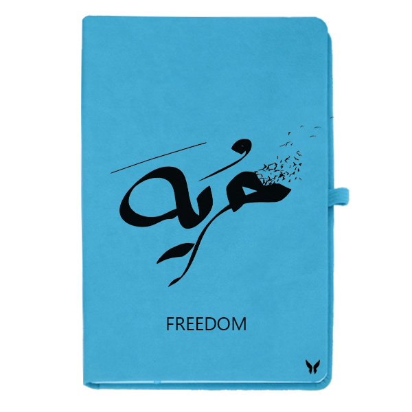 Arabic Freedom Küçük Defter