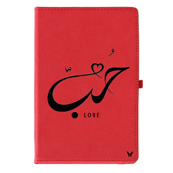 Arabic Love Küçük Defter