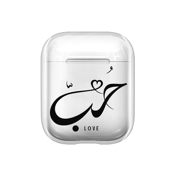 Arabic Love Şeffaf AirPods Kılıfı