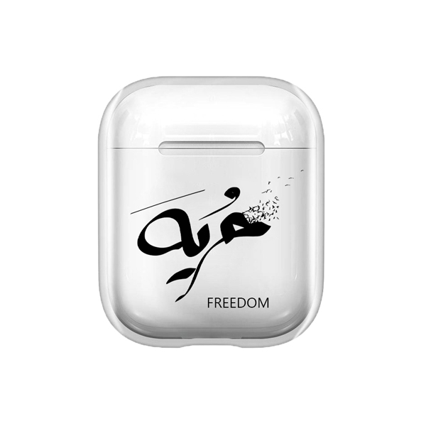 Arabic Freedom Şeffaf AirPods Kılıfı