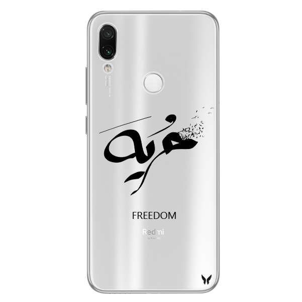 Arabic Freedom Şeffaf Telefon Kılıfı