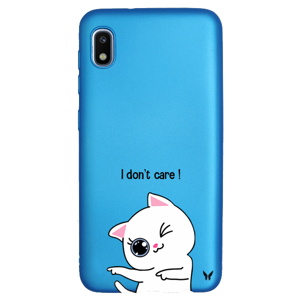 I Dont Care Cat Rubber Kılıf