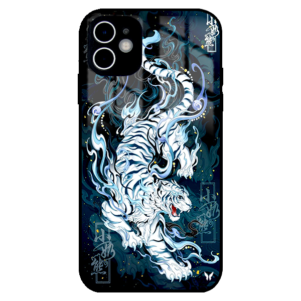 Tiger Glossy Telefon Kılıfı