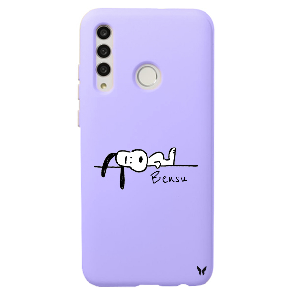  Çizgi Snoopy Lansman Kılıf