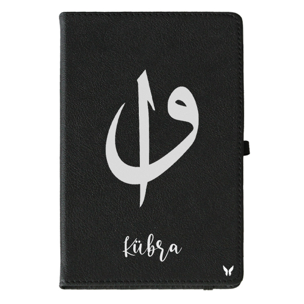 Elif Vav Defter